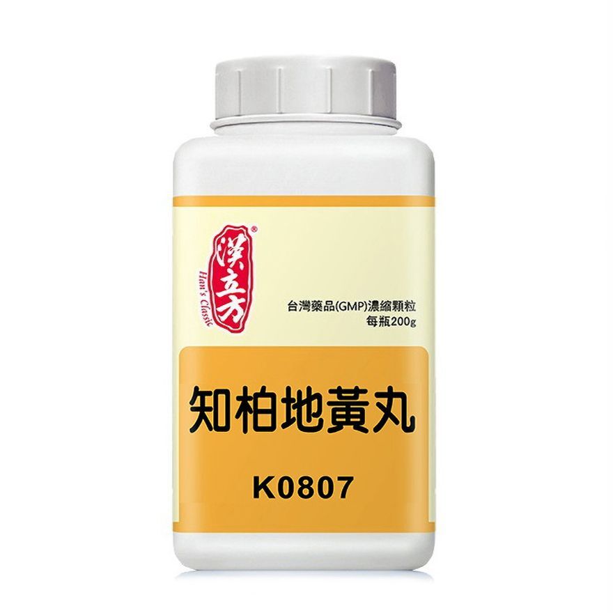 Han's Classic - 漢立方 知柏地黃丸 200g