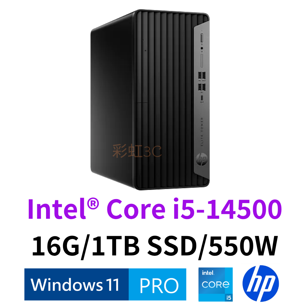 HP Elite Tower 800 G9 商務桌機(B5TG2PT) i5-14500/16G/1TBSSD/W11P