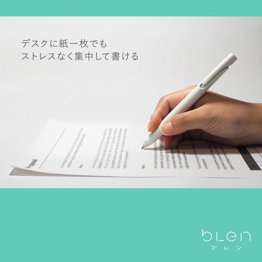 斑馬牌 Zebra bLen U低重心防振原子筆 0.7mm BAS87