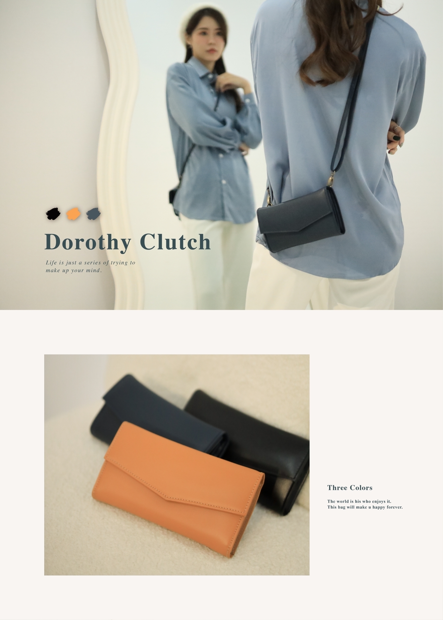 文青風小包推薦|適合穿搭風格簡約、氣質細膩的你