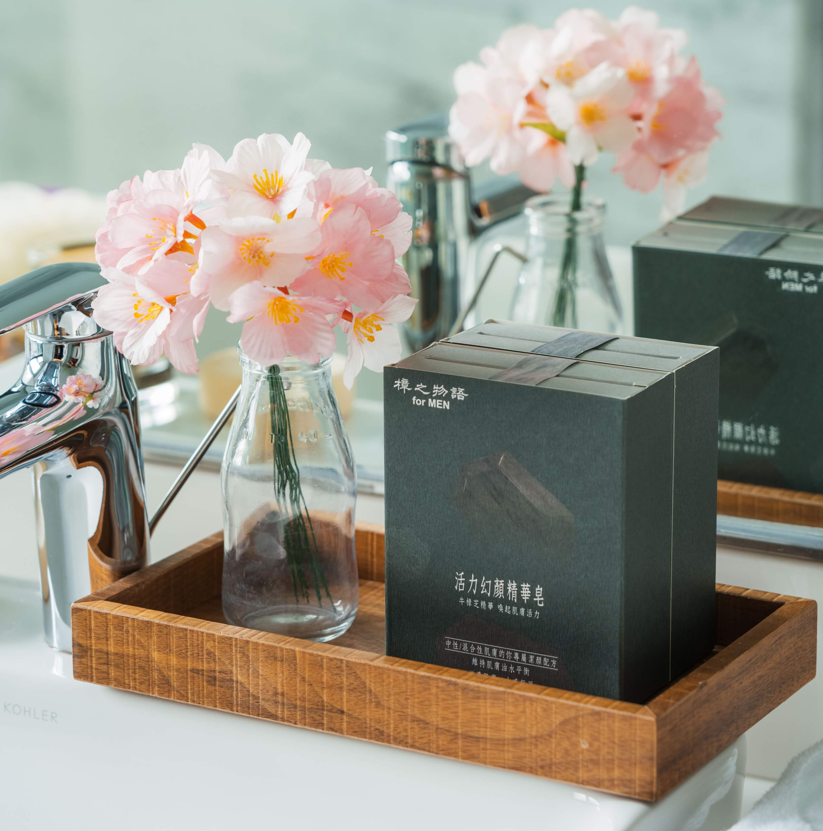 肌膚輕盈一夏 簡單純淨保養夯