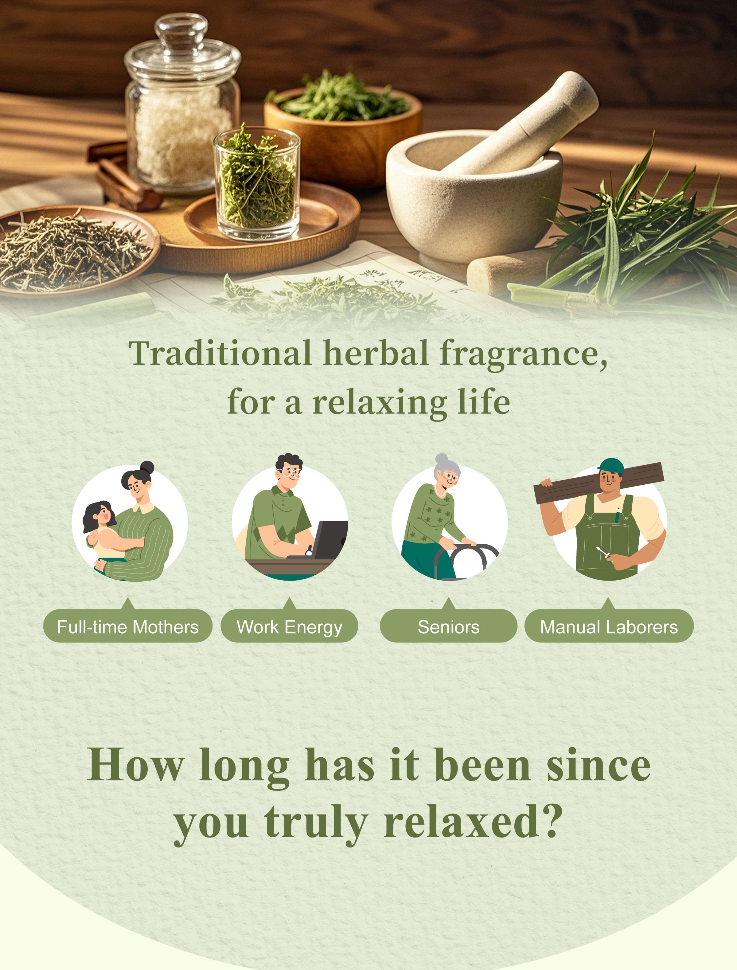 Dengyi Artemisia Massage Stick Suitable For