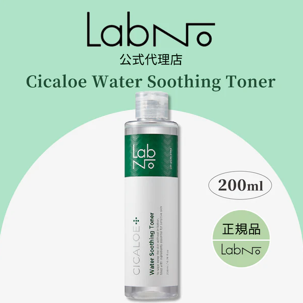 【直播】Labno LL180705 CICALOE Water Soothing 爽膚水 200ml