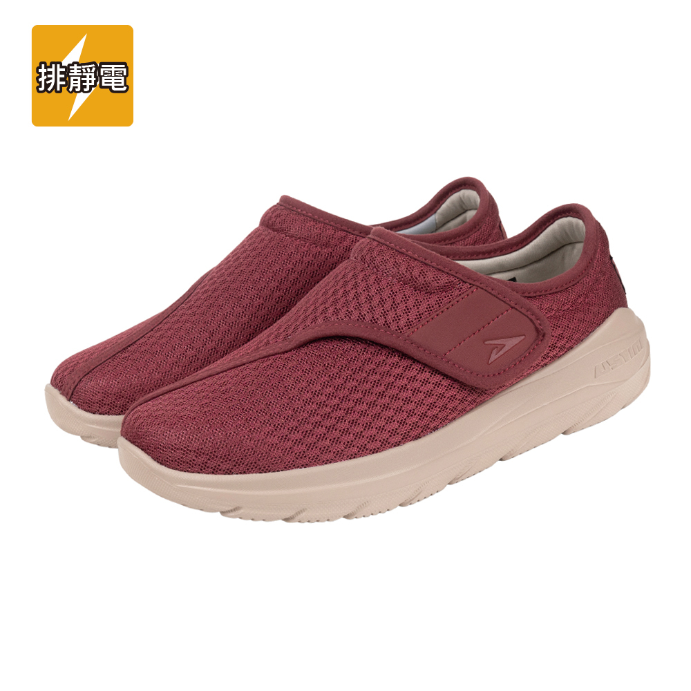 瞬好穿綿綿接地氣鞋 - 紅棕