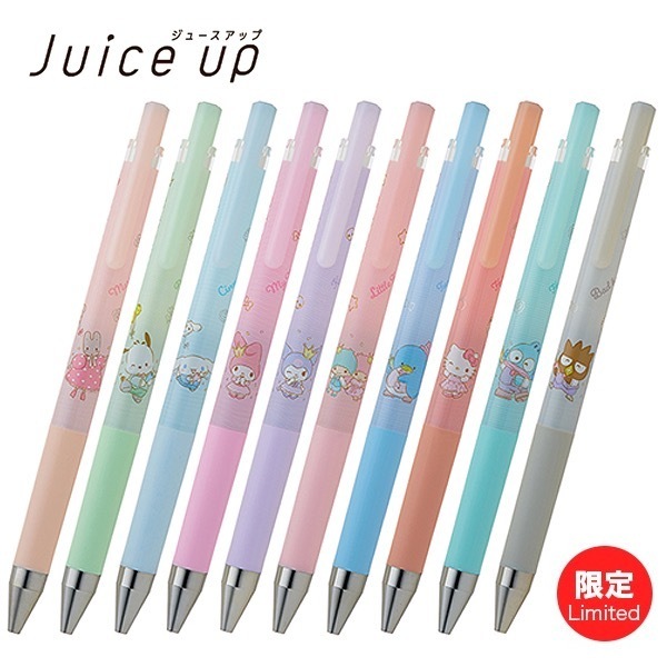 三麗鷗 聯名 x Juice up 0.5mm 超級果汁筆｜PILOT 日本