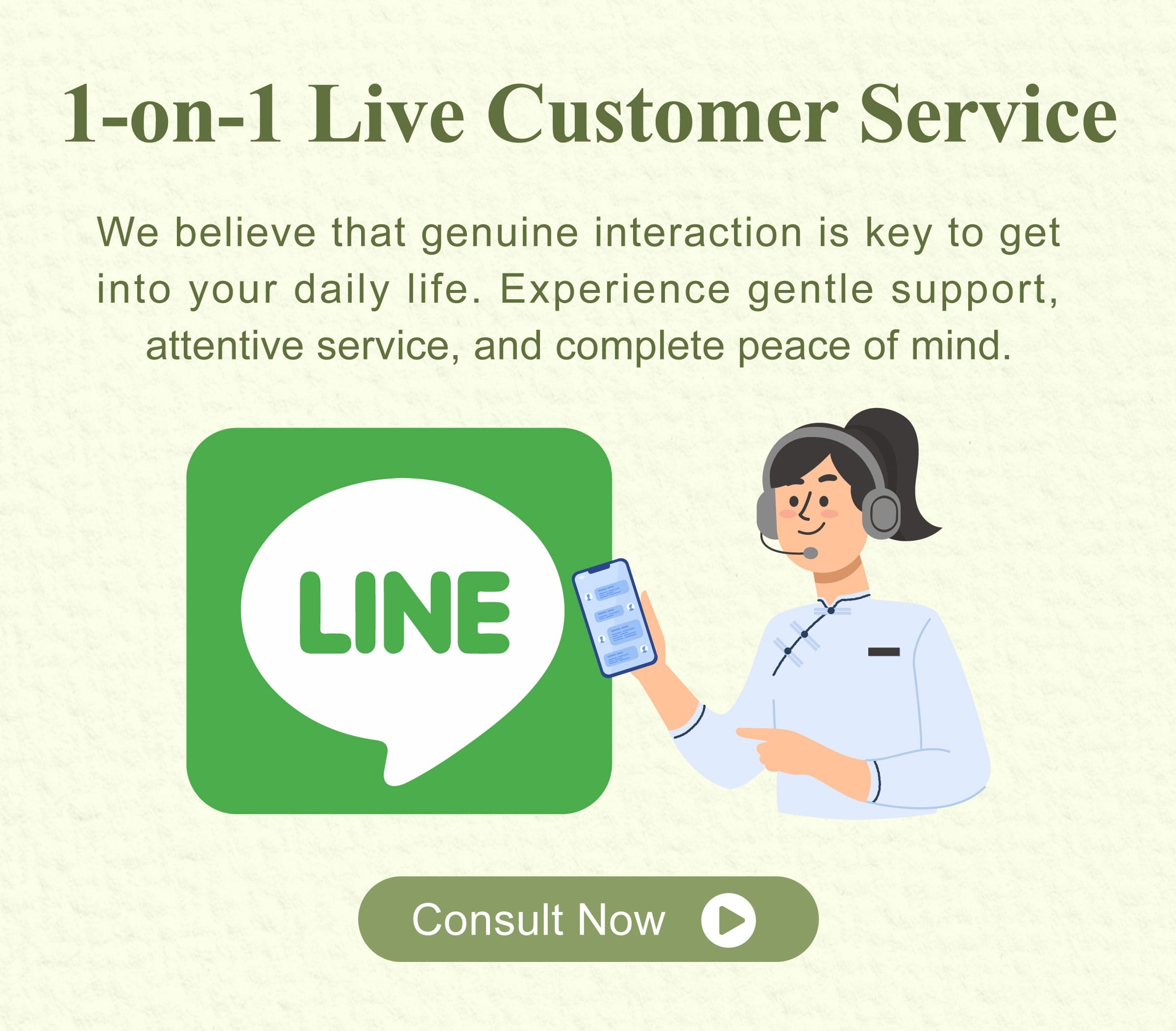 Add Dengyi's Official LINE Account for Instant 1-on-1 Live Customer Service