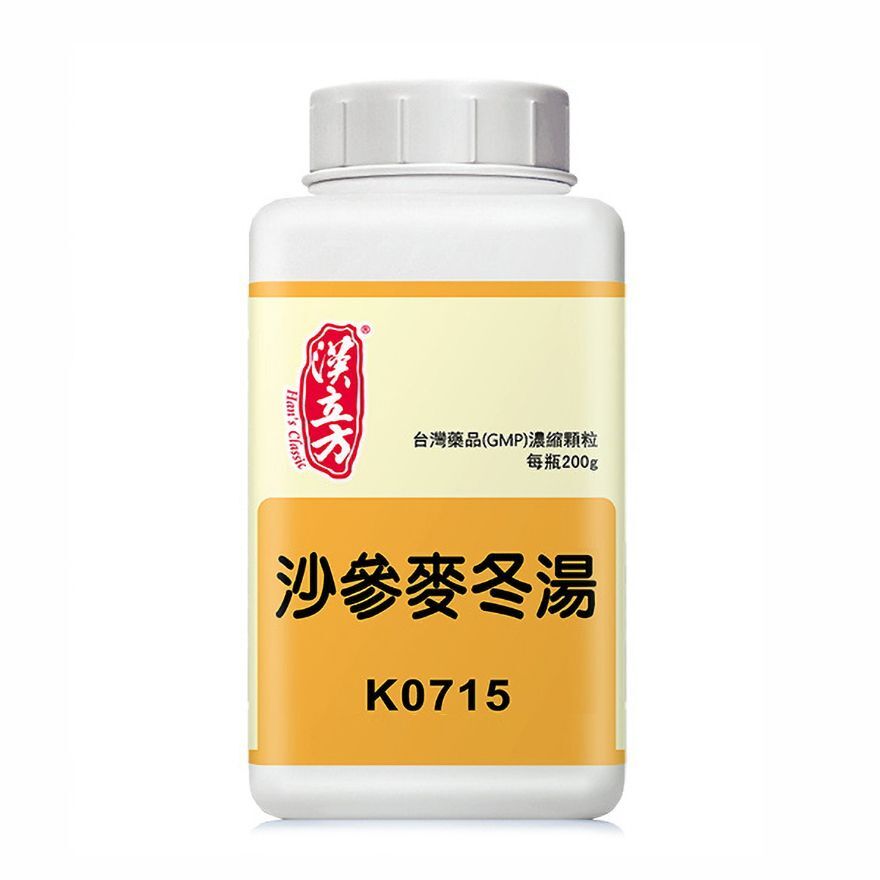 Han's Classic - 漢立方 沙參麥冬湯 200g