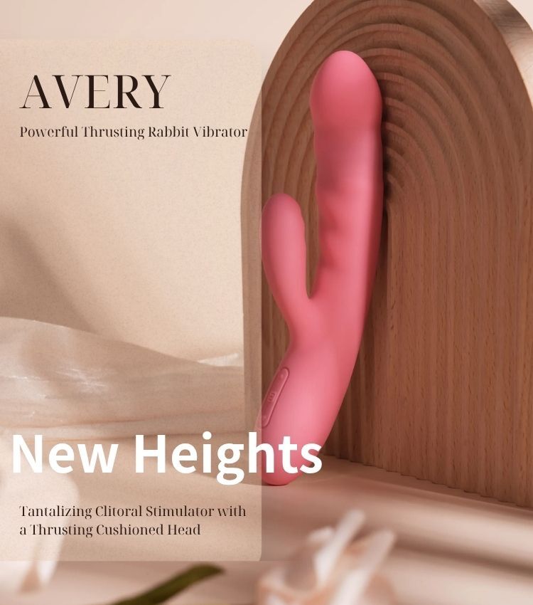 svakom avery 伸縮按摩棒 電動按摩棒 女性自慰棒