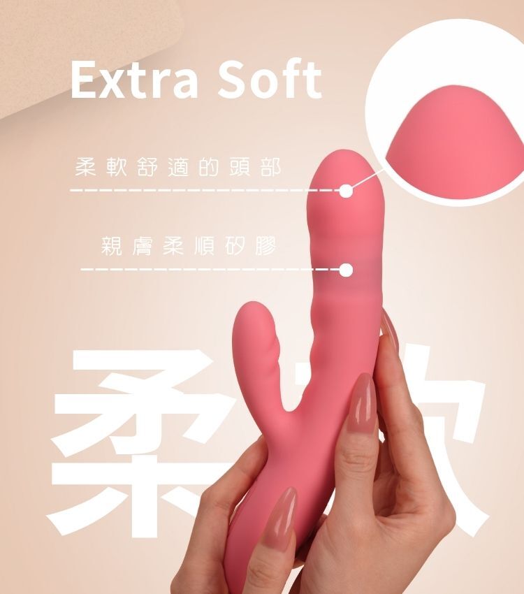 svakom avery 伸縮按摩棒 電動按摩棒 女性自慰棒