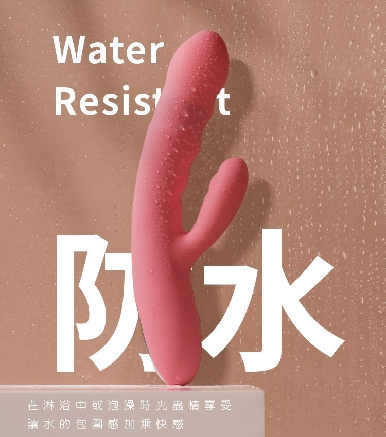 svakom avery 伸縮按摩棒 電動按摩棒 女性自慰棒