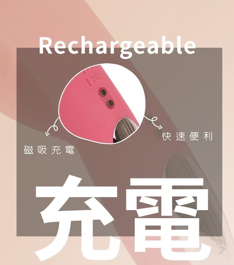 svakom avery 伸縮按摩棒 電動按摩棒 女性自慰棒