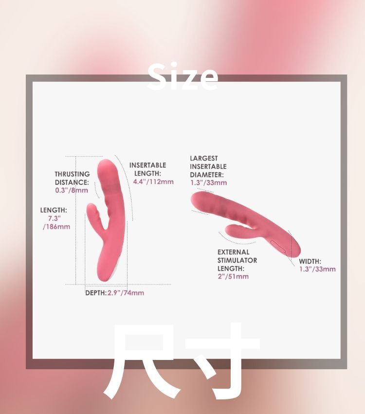 svakom avery 伸縮按摩棒 電動按摩棒 女性自慰棒