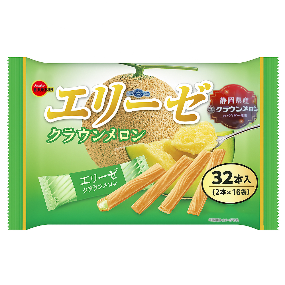 北日本 Bourbon 愛麗絲威化餅 32本入 靜岡皇冠 哈密瓜味