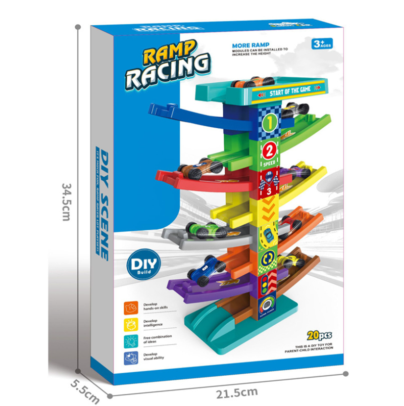 盒裝玩具 拼裝滑翔軌道車停車場汽車 BX1088