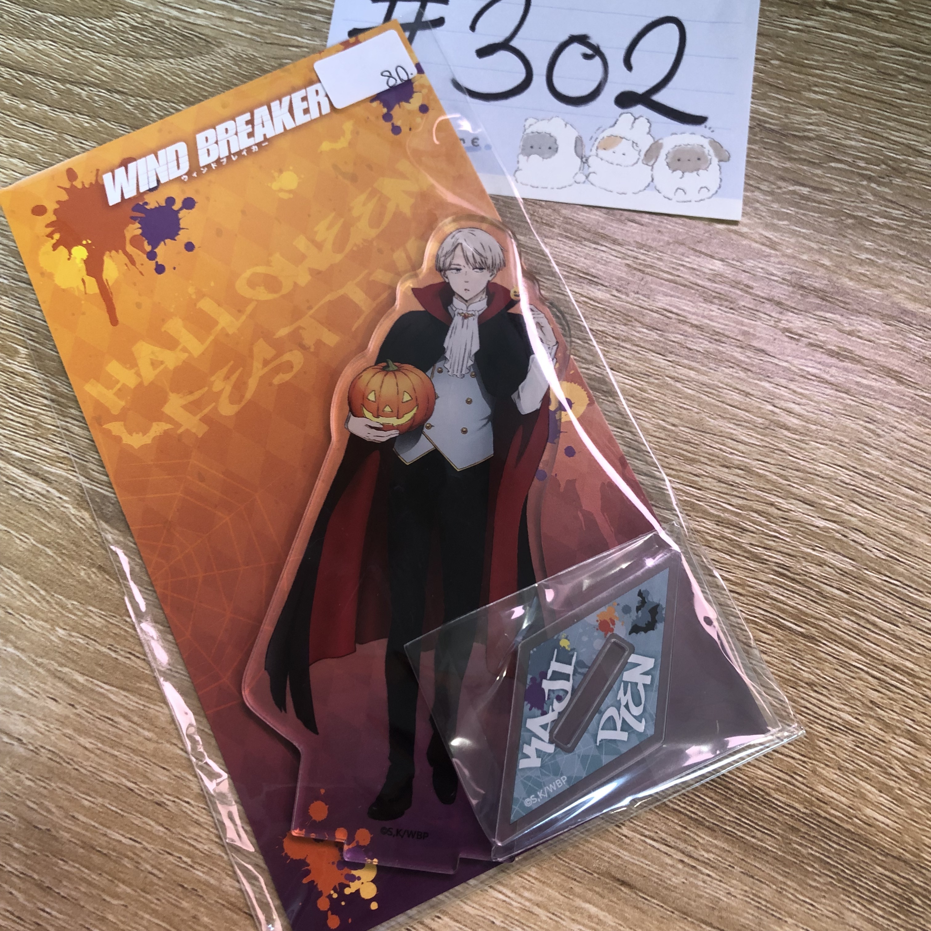 WIND BREAKER 梶蓮 立牌#302