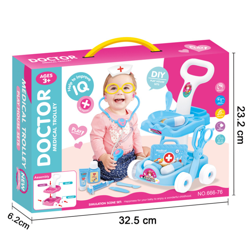 現貨區 盒裝玩具 過家家醫療推車清潔工具手推車 BX1089