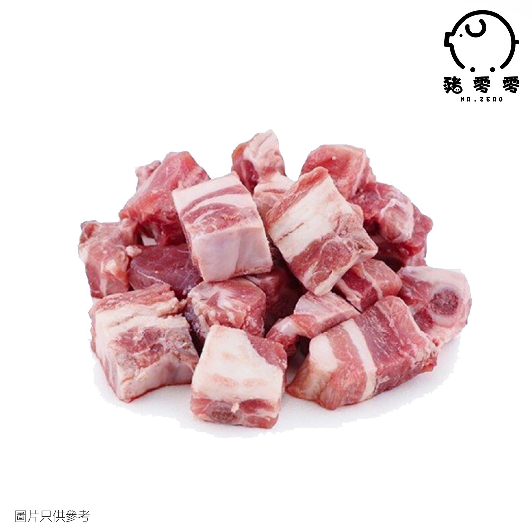 美國天然排骨粒 450g