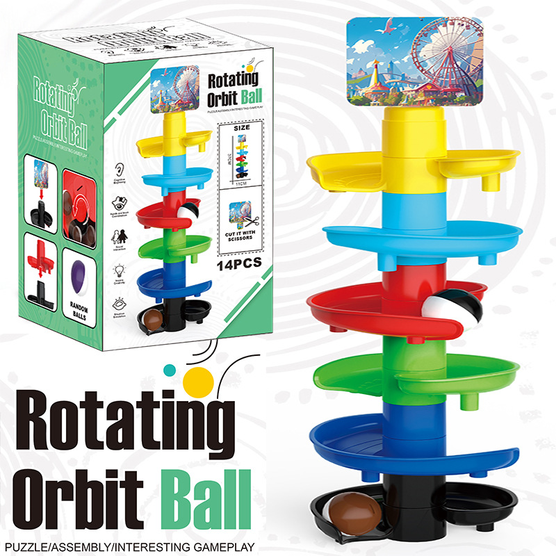 盒裝玩具 投籃轉樂遊戲 BX1090