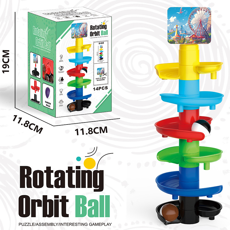 盒裝玩具 投籃轉樂遊戲 BX1090