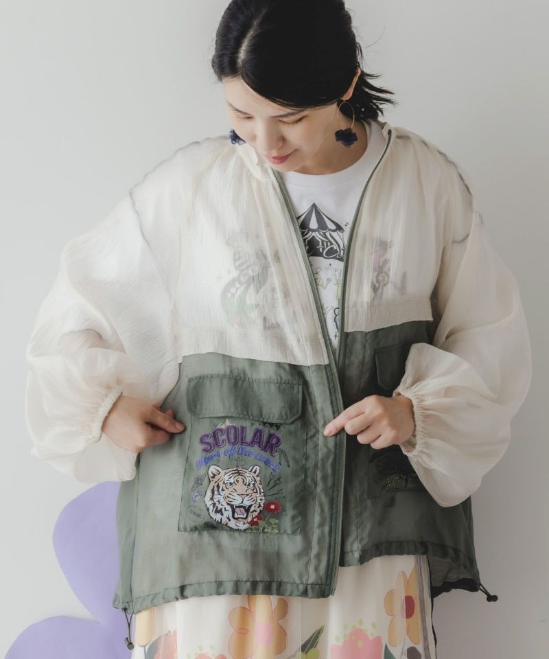 Scolar Gray transparent tiger crest seal with flowers jacket