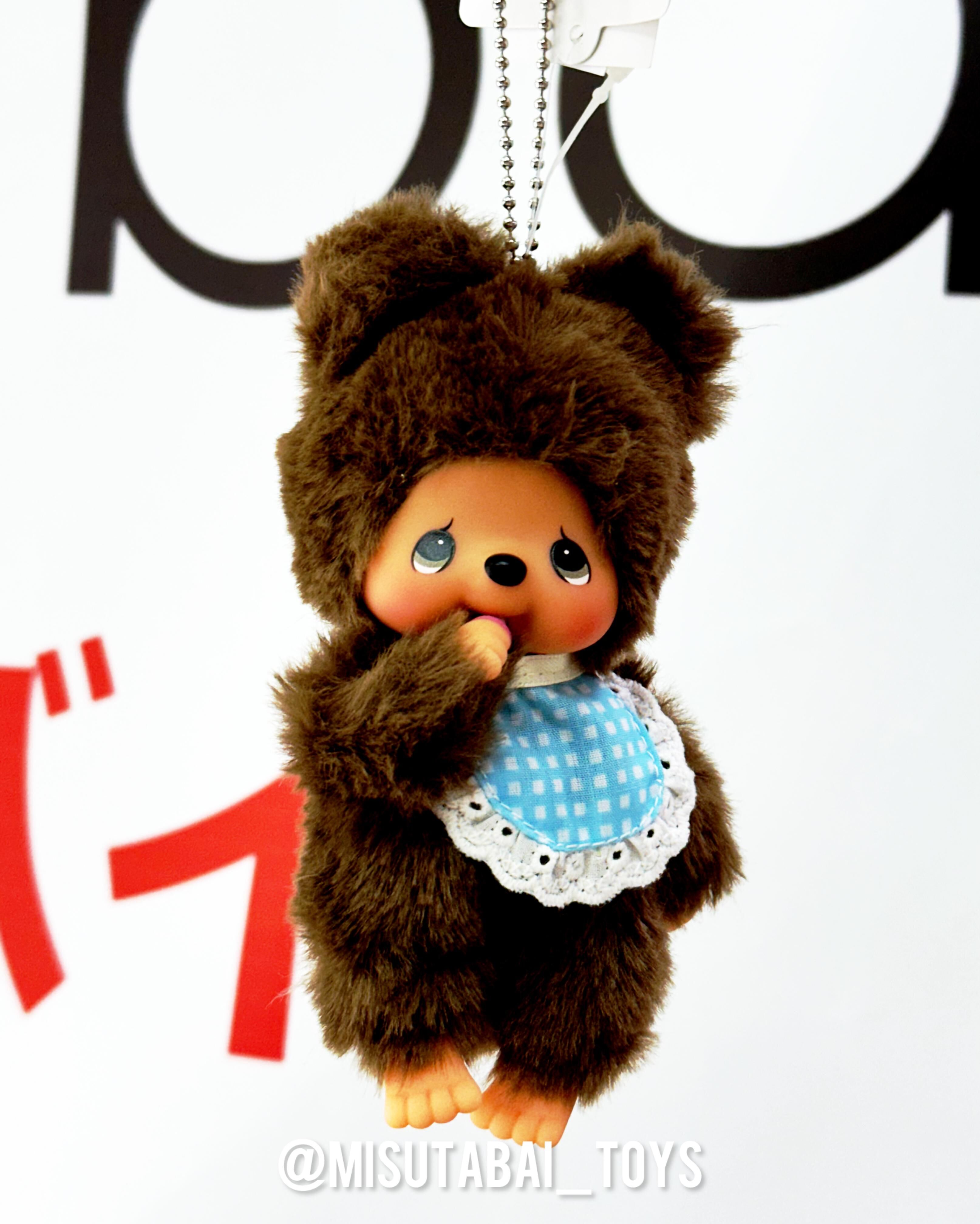 Monchhichi Bear Plush Keychain