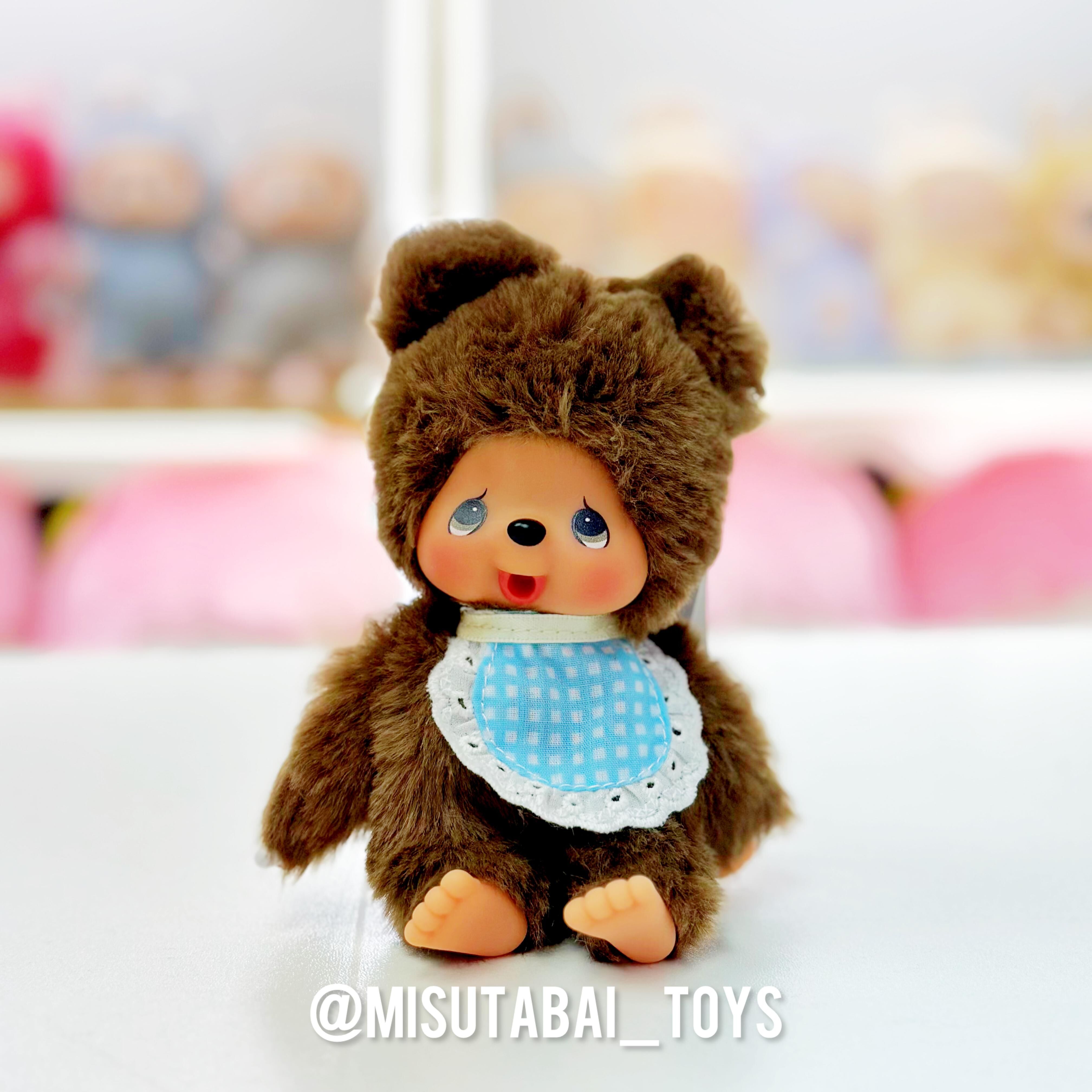Monchhichi Bear Plush Keychain