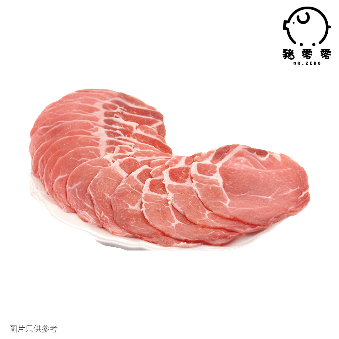 美國雪花豬梅肉片 (250g) 梅肉火鍋片