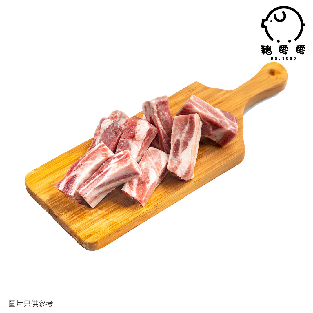 美國天然金沙骨 450g