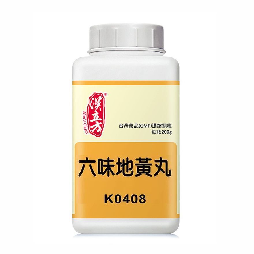 Han's Classic - 漢立方 六味地黃丸 200g