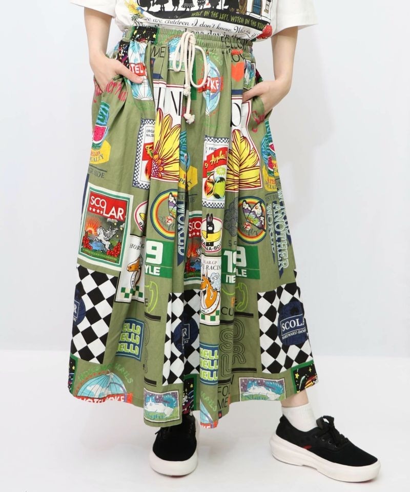 Scolar Beautiful restaurant map skirt