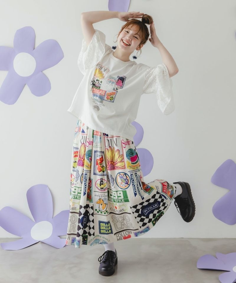 Scolar Beautiful restaurant map skirt