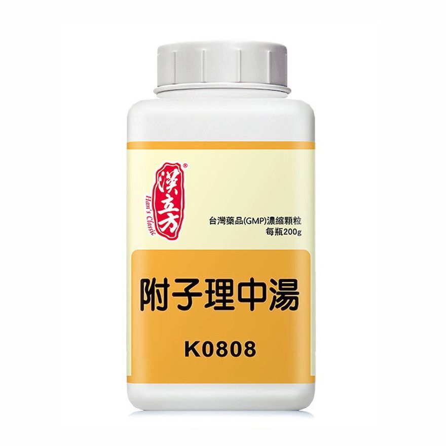 Han's Classic - 漢立方 附子理中湯 200g