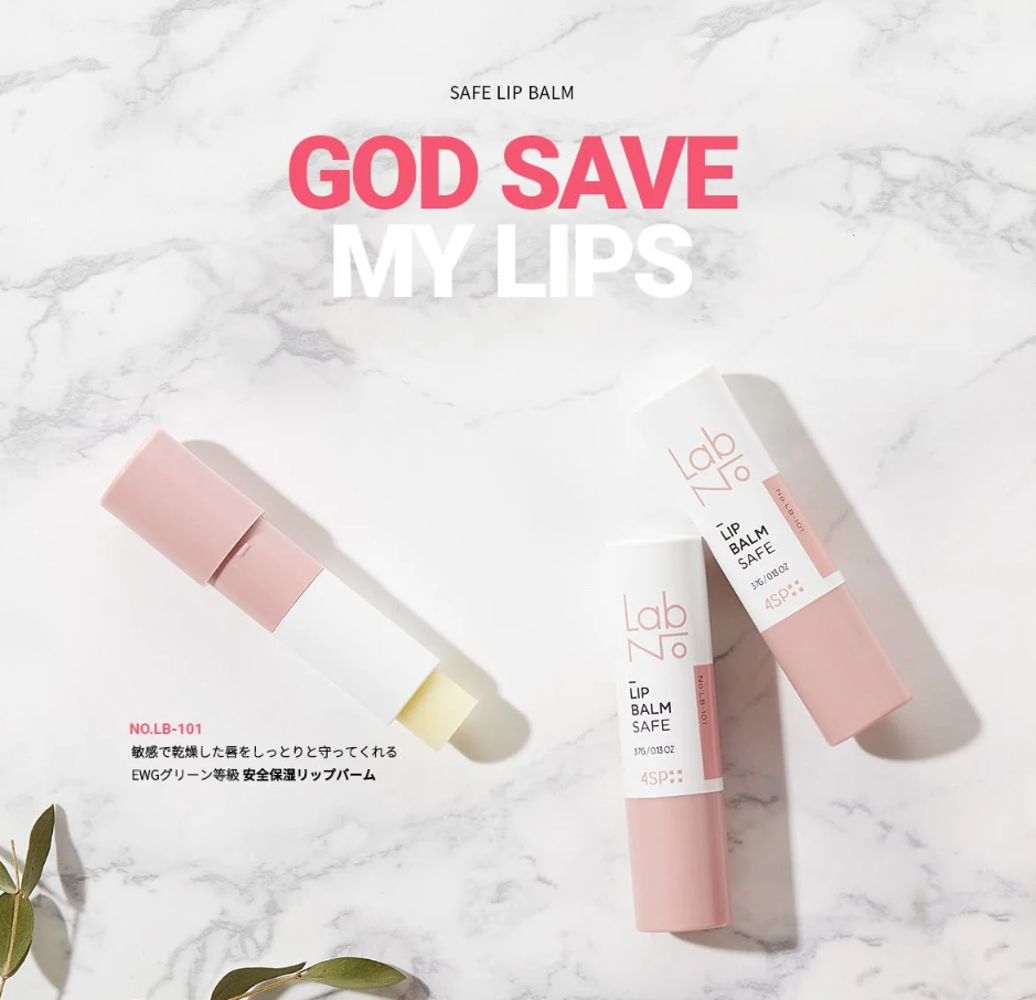 【直播】Labno LL180714 4SP Safe Lip Balm 潤唇膏