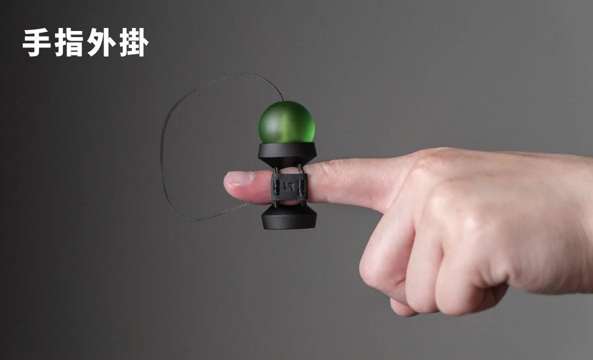 fingerdama 指 劍玉 指尖上的極限運動 - 其他 - 木頭 紅色