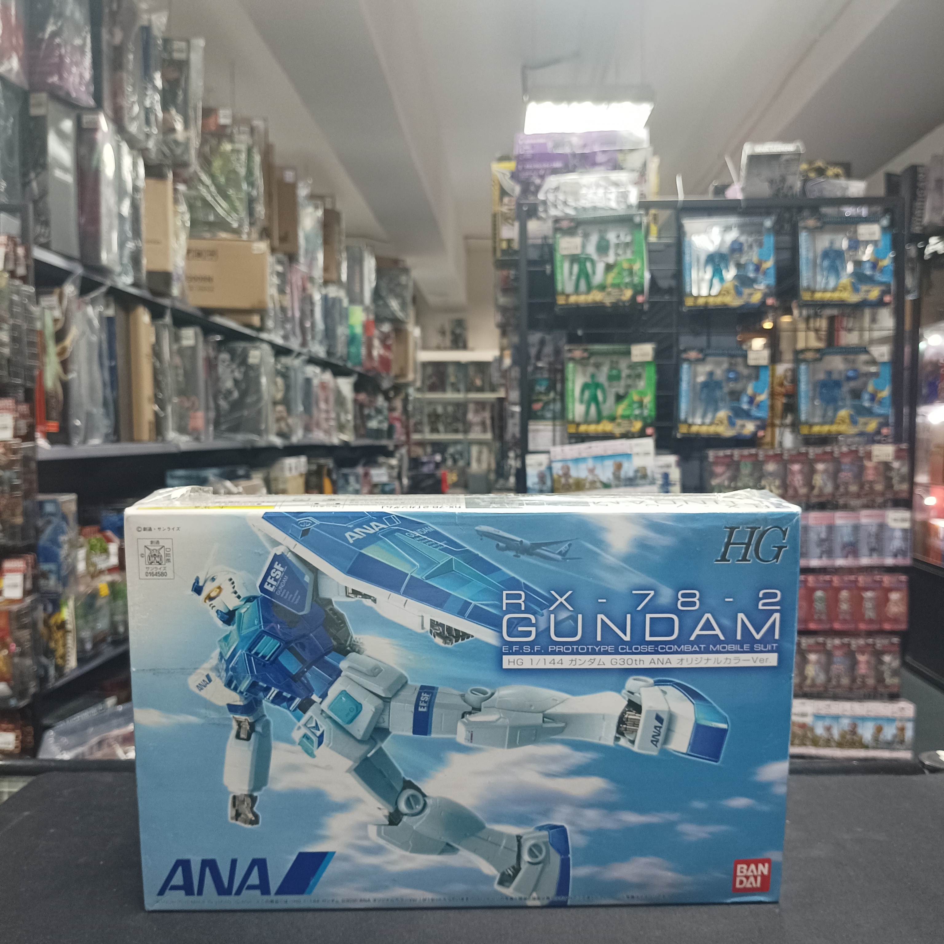寄賣-GUNDAM-HG RX-78 Gundam ANA Original Color Ver.