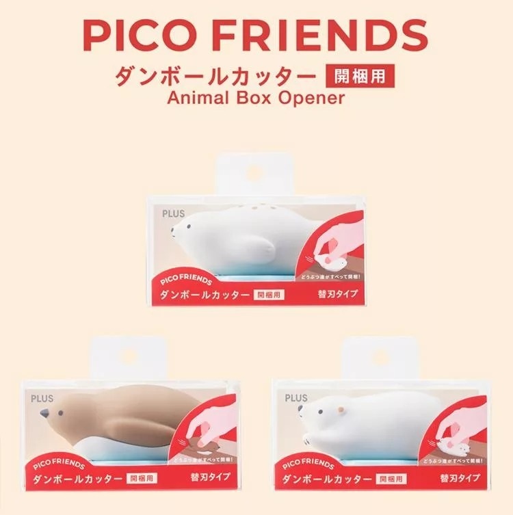 26年日本文房具大賞🏆Plus Pico Friends🐻❄️動物造型陶瓷開箱刀拆箱刀 26年日本文房具大賞🏆Plus Pico Friends🐻❄️動物造型陶瓷開箱刀拆箱刀