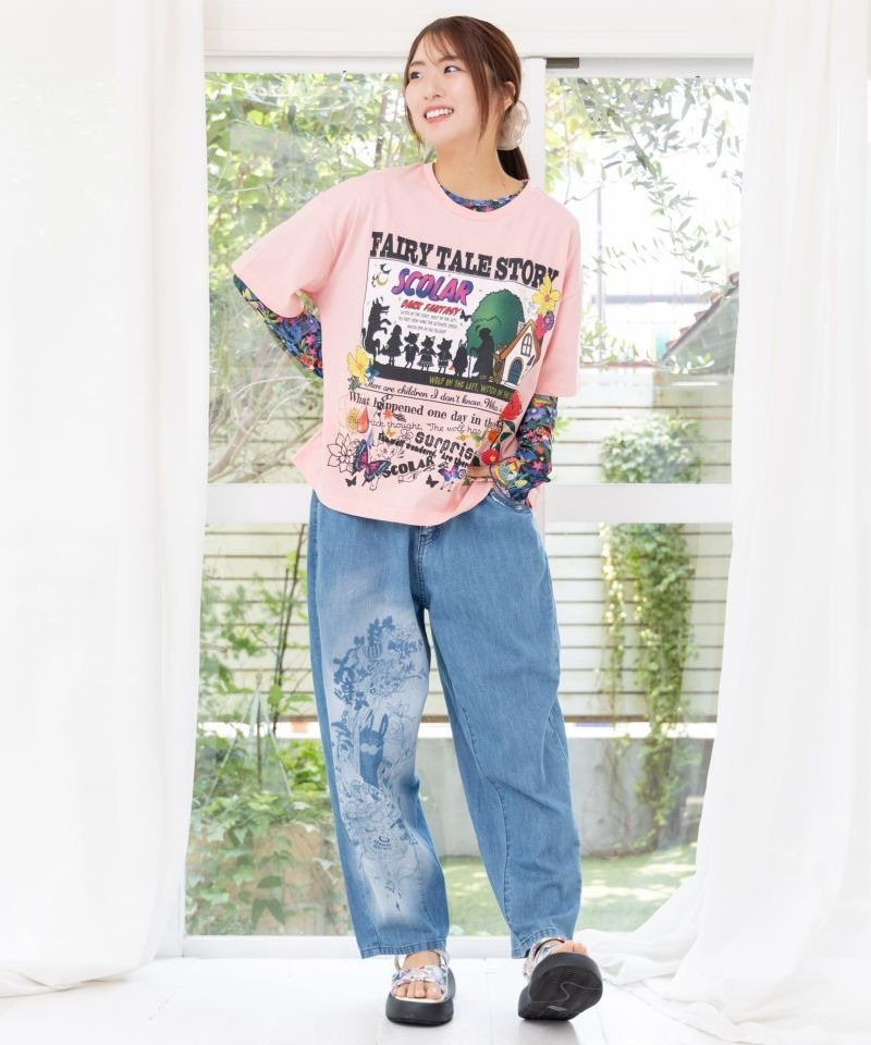 Scolar Deep color fairy tale book guide cool and refreshing Top