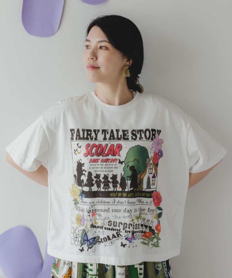 Scolar Deep color fairy tale book guide cool and refreshing Top