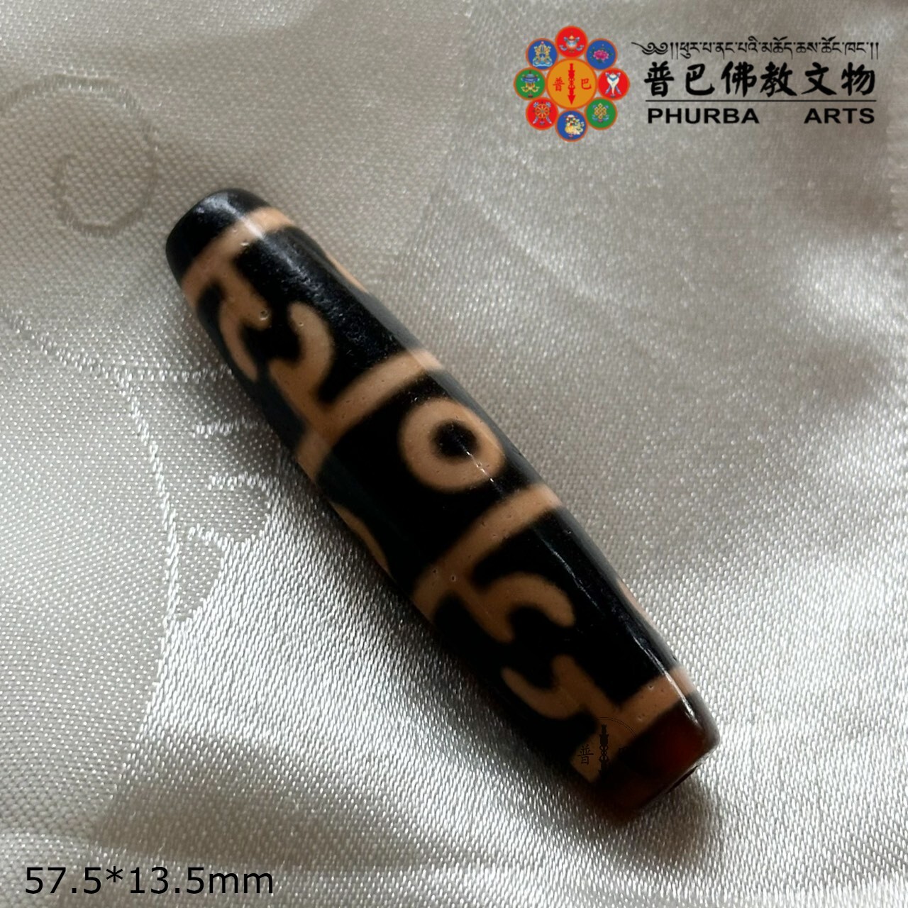 蓮師法器三眼天珠-57.5*13.5mm