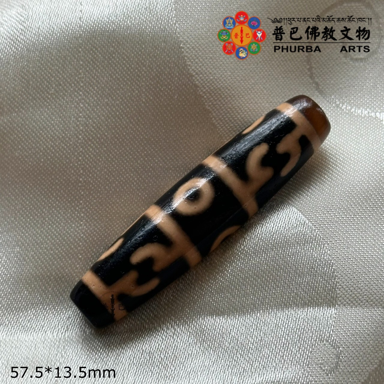 激安 大風化三眼蓮師法器黒天珠 【公式通販】