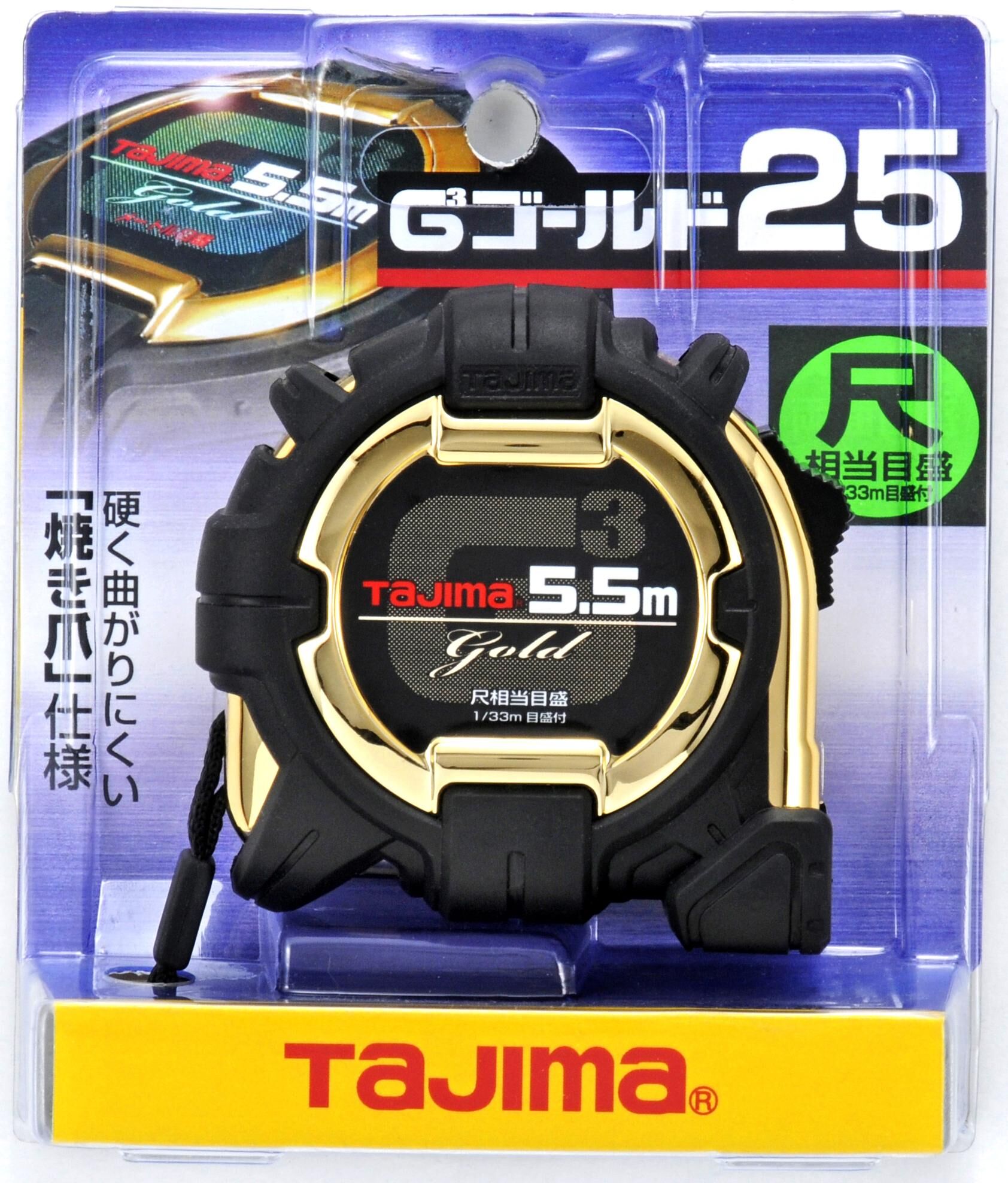 TAJIMAG3台尺捲尺 5.5*25 G3GL25-55SBL