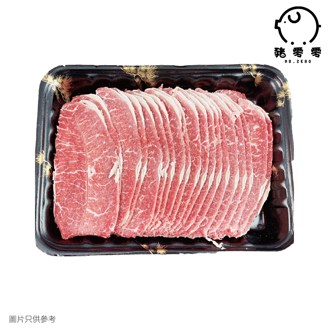 美國肩胛牛板腱片 250g