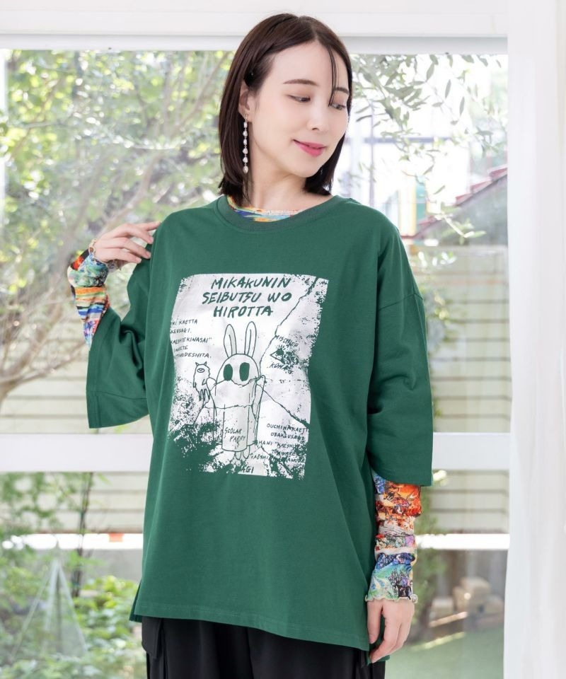 Scolar Ghost rabbit cracked foil print cool to the touch T-shirt