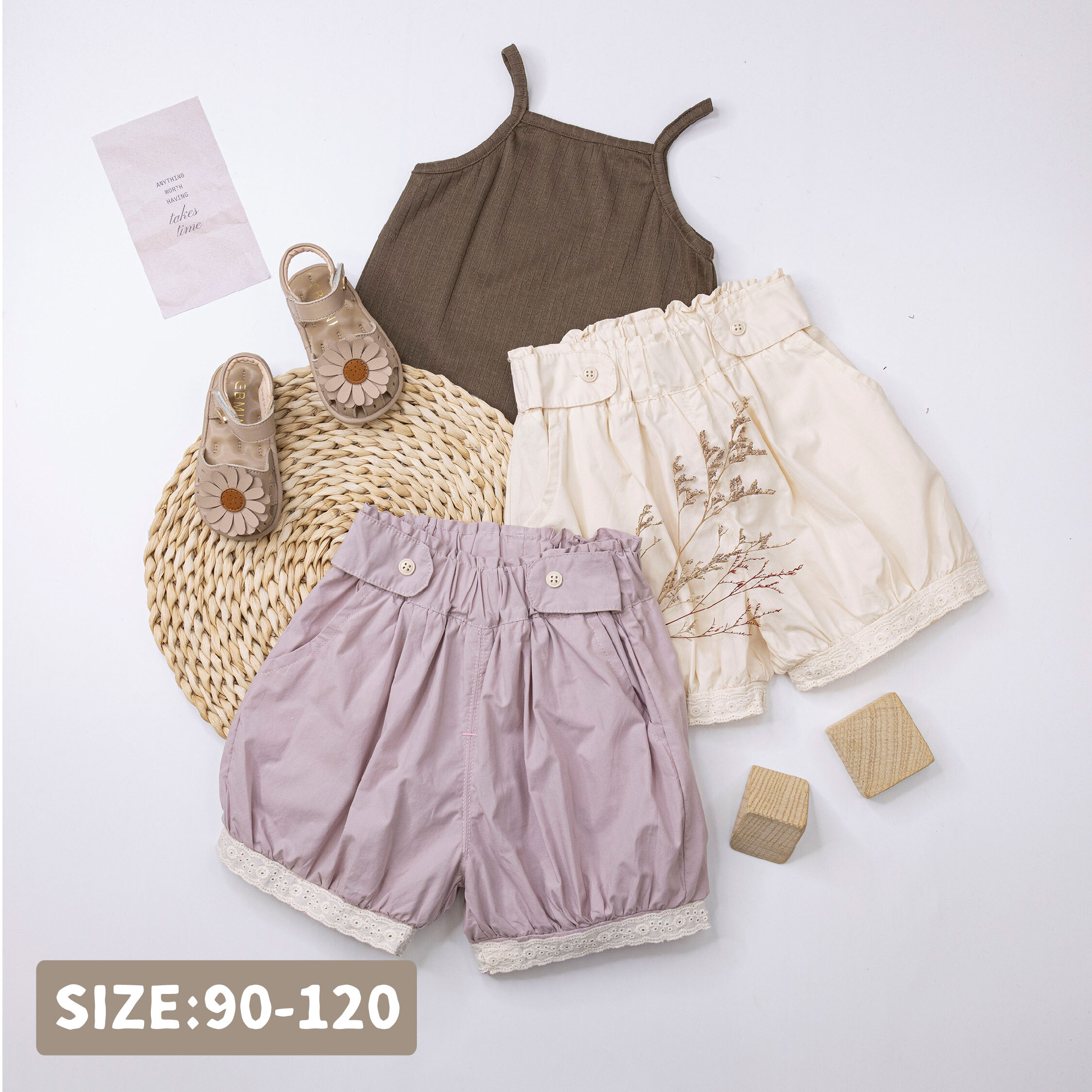 【H50832】緹花刺繡鈕釦造型短褲