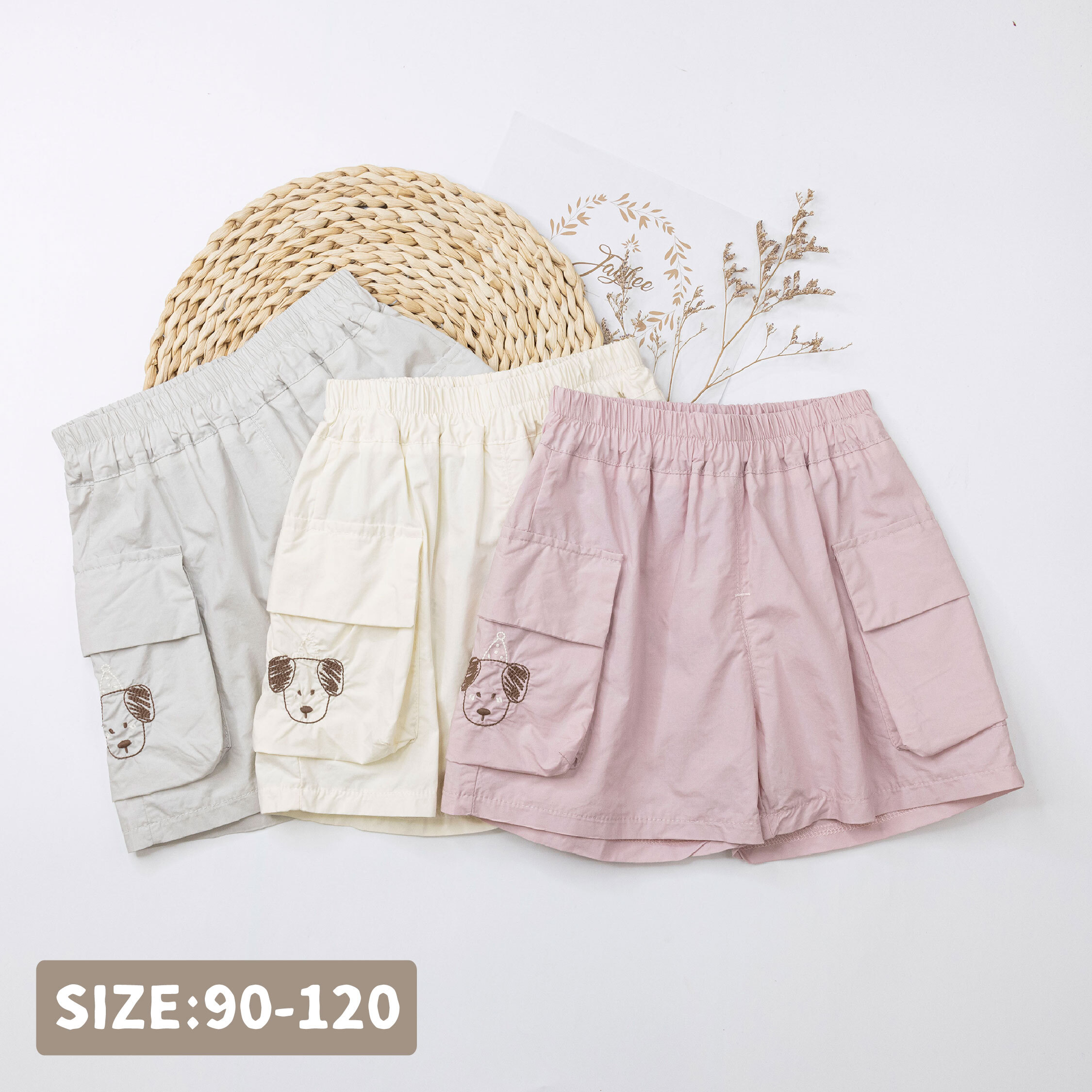 【H50838】逗趣狗狗刺繡棉質短褲＊二色