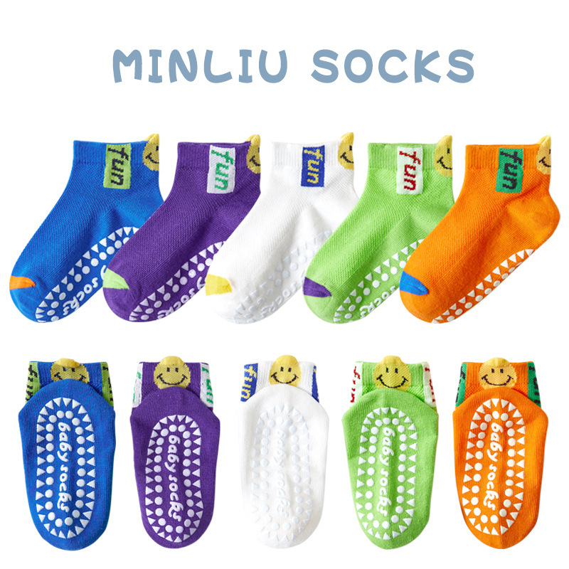 夏季 兒童止滑網眼短襪（5雙入）- 男寶款