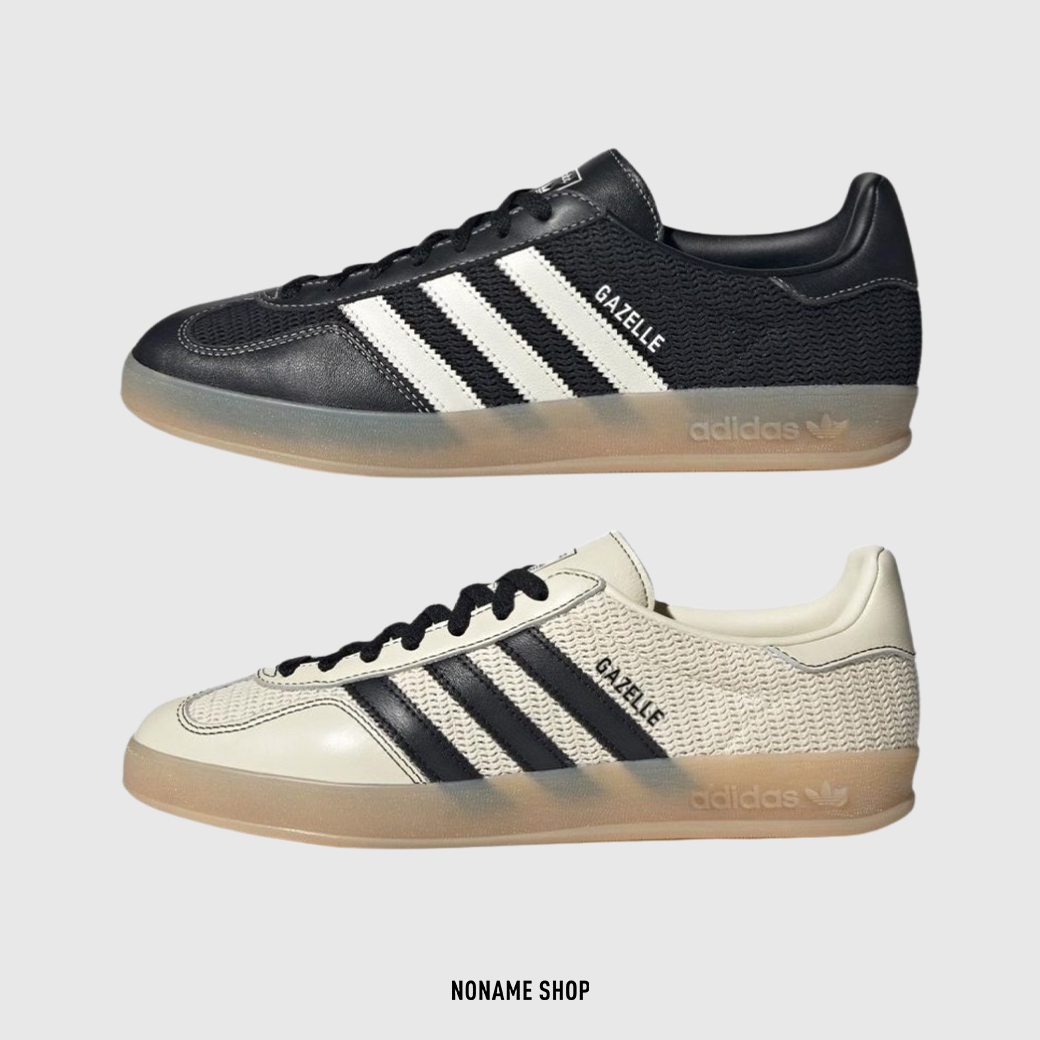 ADIDAS ORIGINALS GAZELLE INDOOR 皮革 編織 德訓鞋 兩色 (男/女同款)