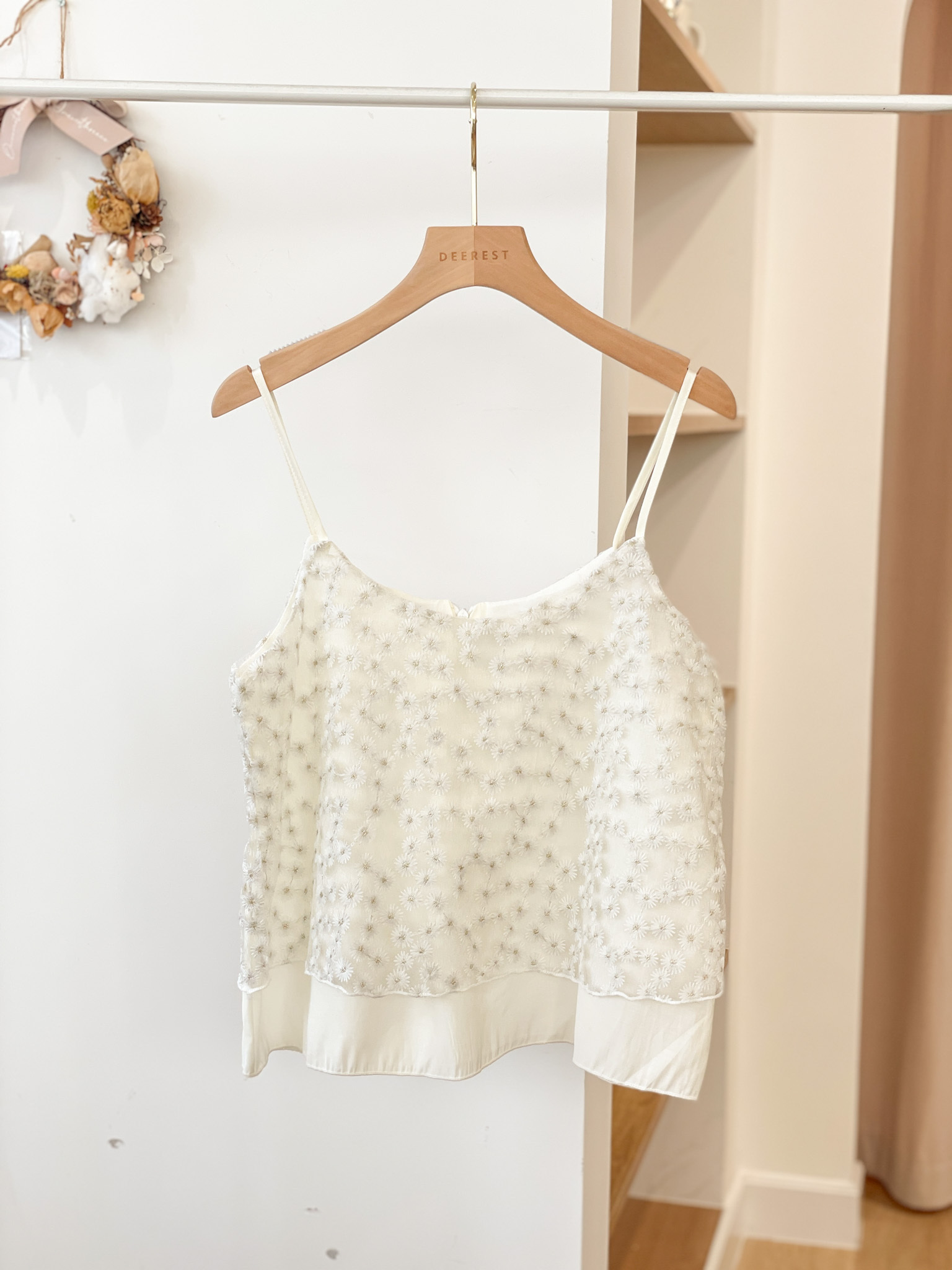 T1334 Fresh Daisy Tank Top