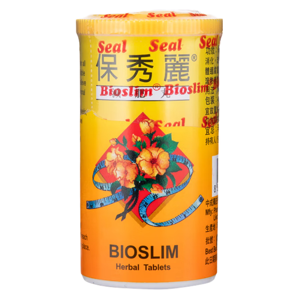 保秀麗-減肥丸 45粒