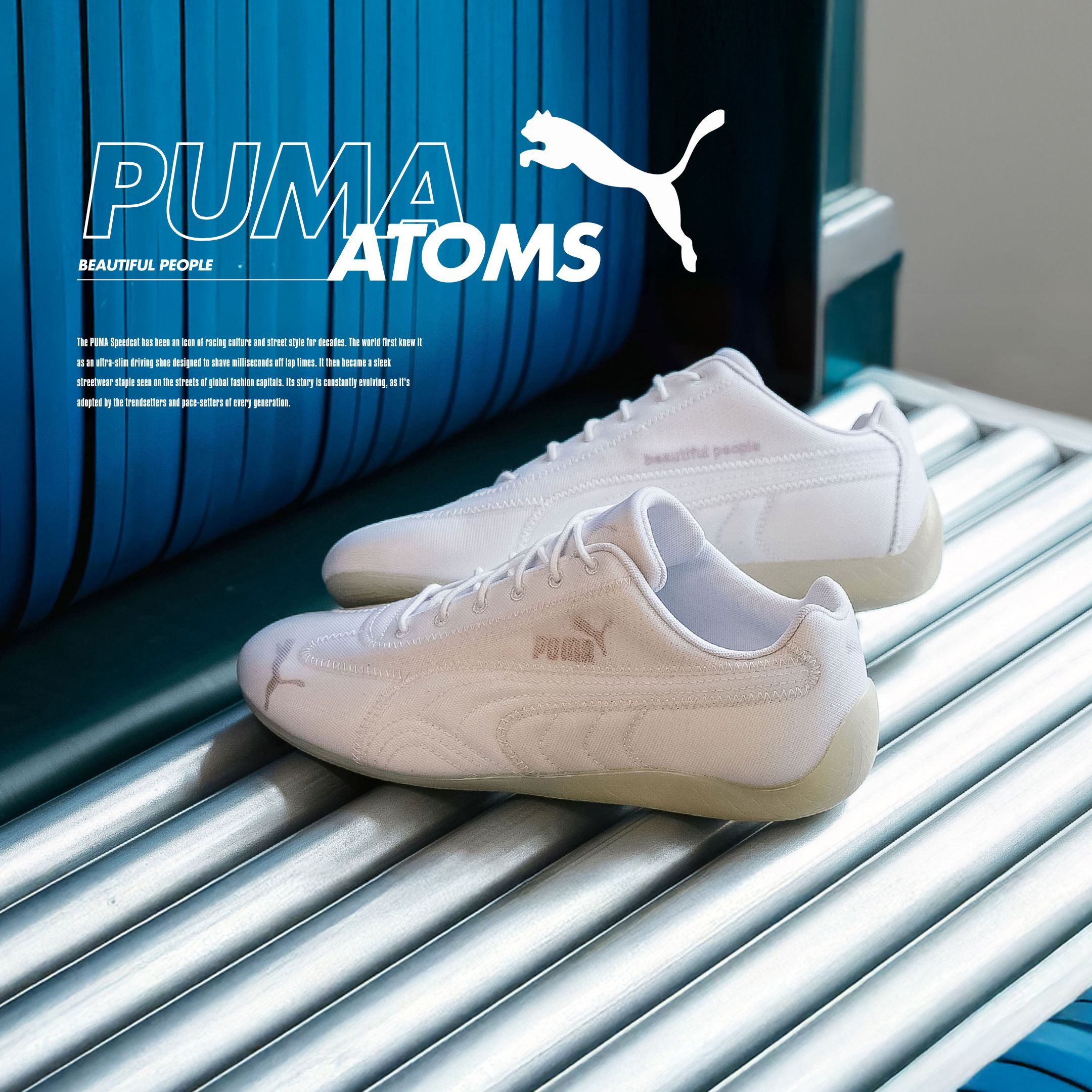 NICEDAY 代購 Puma Speedcat x Atmos x Beautiful People 三方聯名 復古 賽車鞋 奶油白 白 405929-01